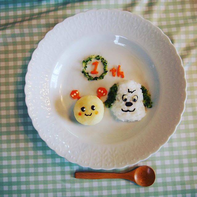 １歳の誕生日プレート！小玉ゆういオフィシャルブログ Powered by Ameba