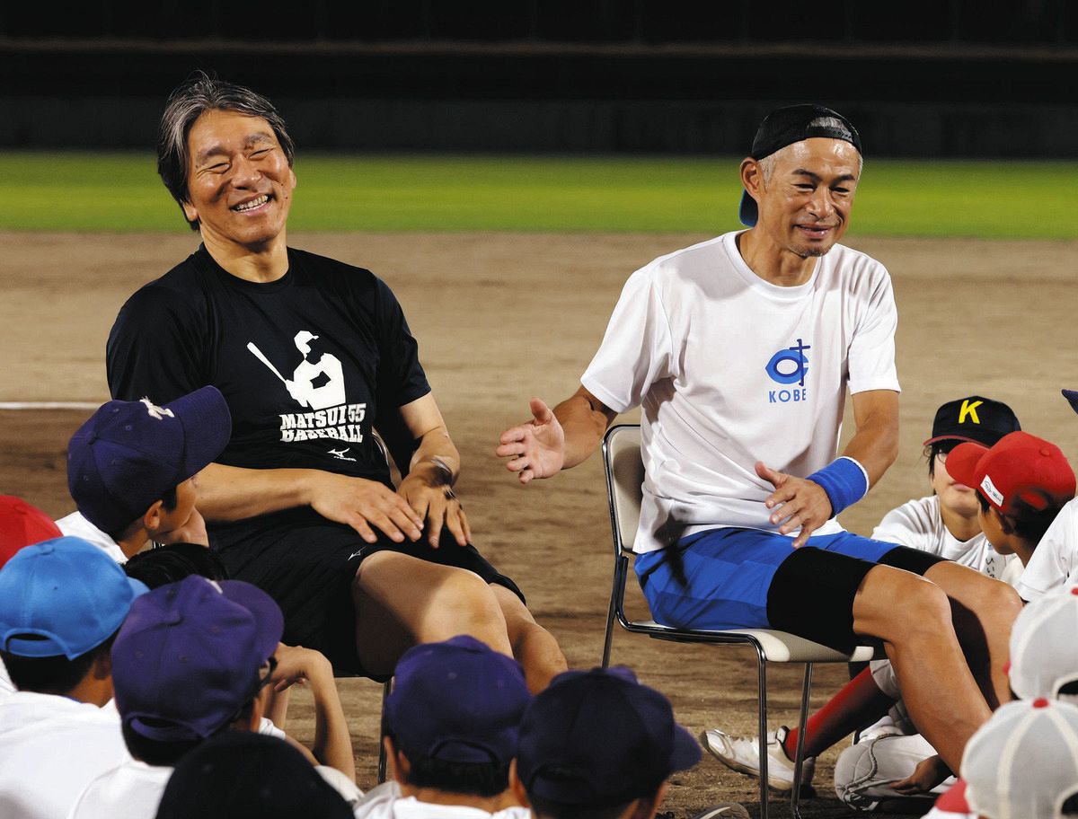 松井秀喜の家族構成まとめ!奥様との馴れ初めは⁉息子も野球をしてる?now-branchブログ