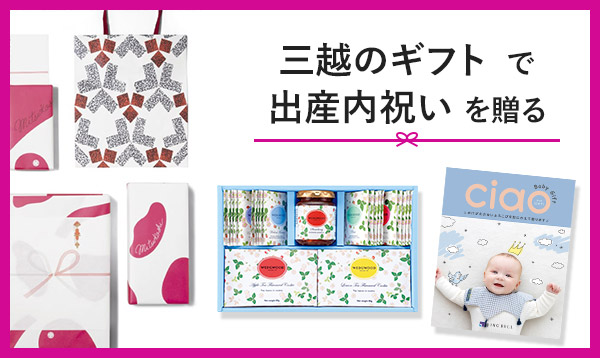 楽天市場LINEで簡単♪80枚出産報告 出産内祝い 写真入り 出産 内祝い 内祝 メッセージカード メッセージ カード ハガキ 名刺サイズ命名紙 命名書 誕生 出産 赤ちゃん お返し ギフト 写真 子ども 名入れ 命名 印刷 オリジナル 報告 記念品 : MONOLIKE