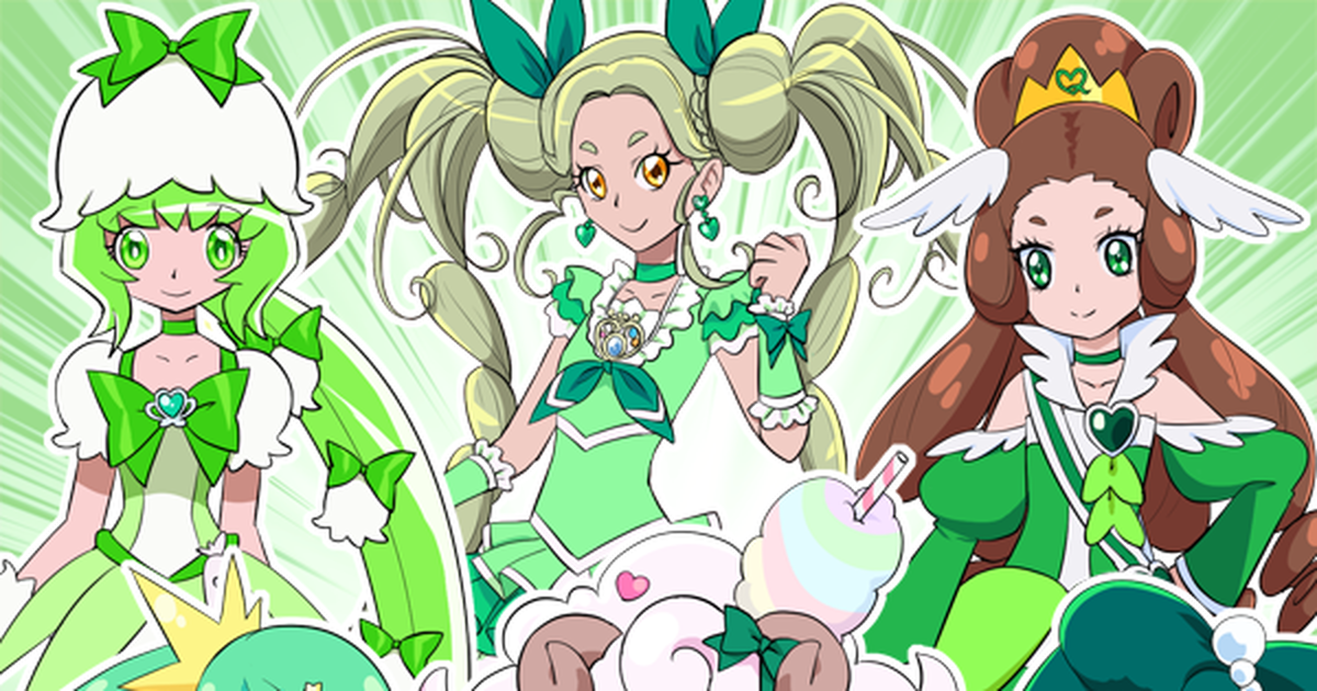 緑キュア - プリキュアのスペック表 - atwiki アットウィキ