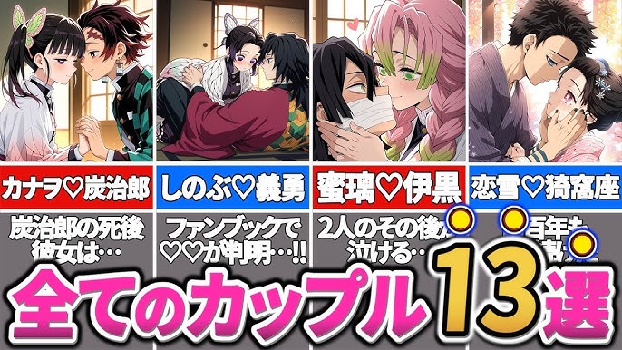 炭カナ夫婦漫画🎴🌼オクラ さんのマンガツイコミ 仮