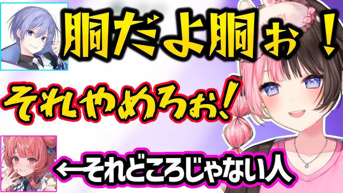 レイドくんの優しい歌声に救われる🥺 天ノ弱 164 白雪レイド 歌ってみた cover ボカロ 曲紹介 点pの曲紹介おすすめTikTok