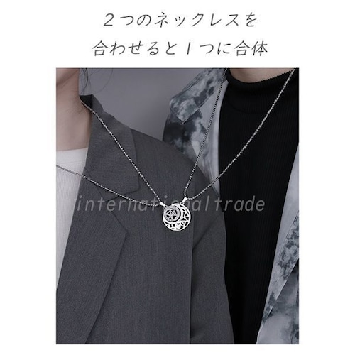 TikTokで話題 バースデームーンをやってみた!誕生日月合わせるやり方紹介 2025年最新