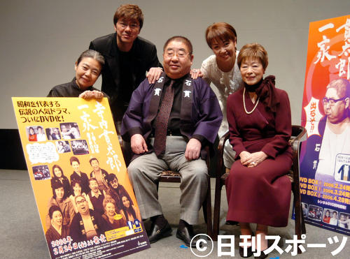 小林亜星のプロフィール・出演作品Filmarks