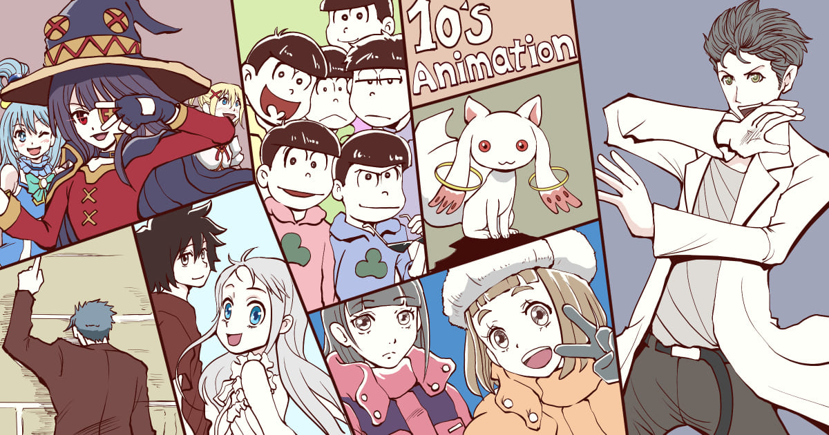 maruko chan sub indomaruko dan andrea