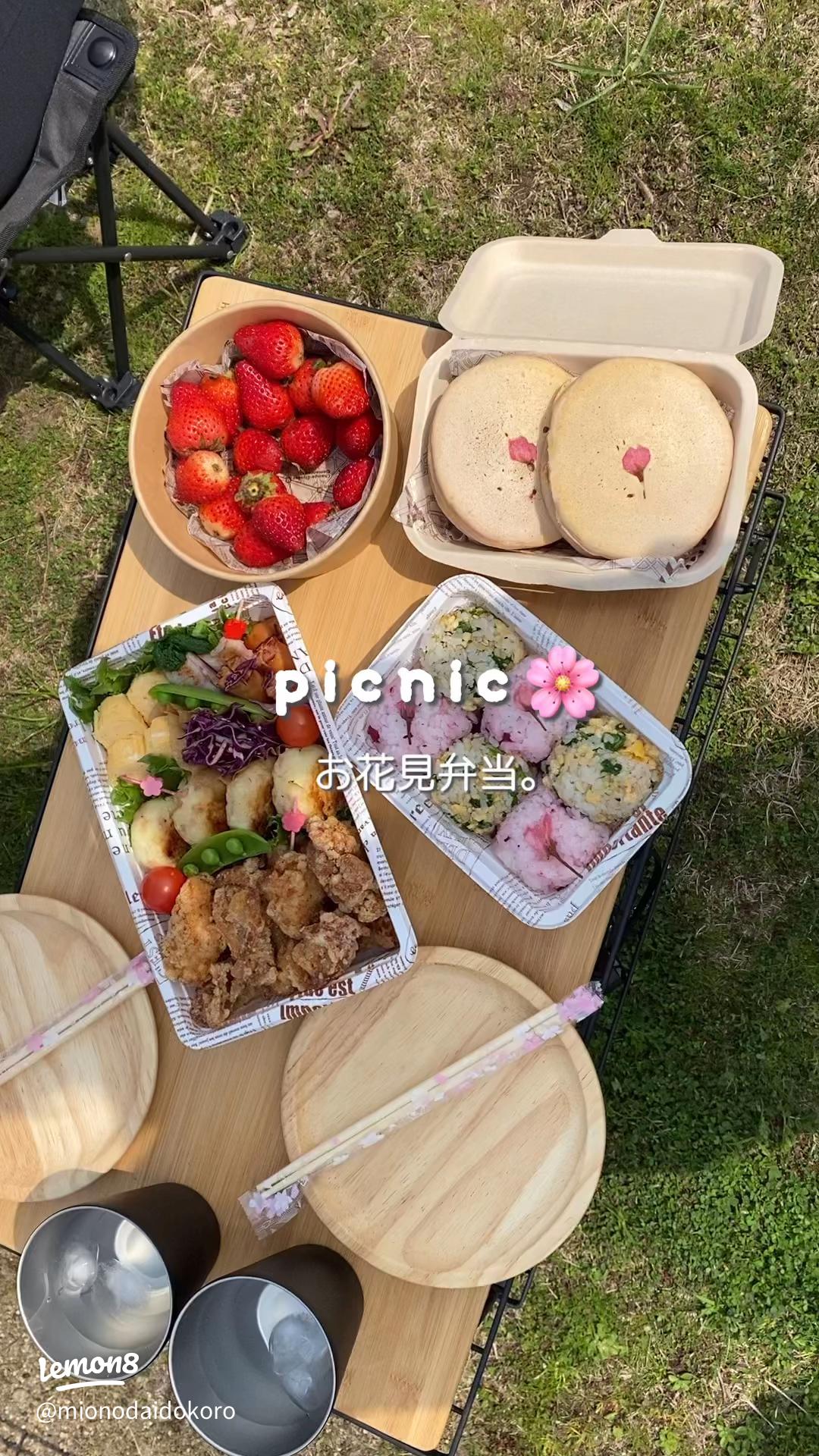 ピクニックに持って行くお弁当、何入れる？彼・友達のために作りたいレシピ集♡MERY