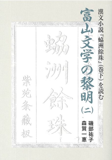 紫苑の蕾「2020山の畑」のアルバム-みんなの趣味の園芸1184066