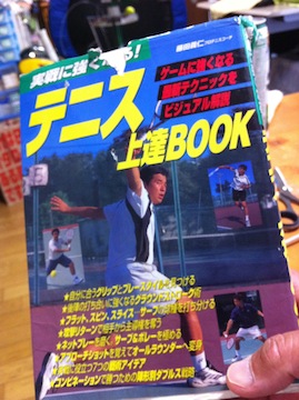 立っている者は親でも使え」の意味とは？意味や使い方を解説！言葉の意味の備忘録