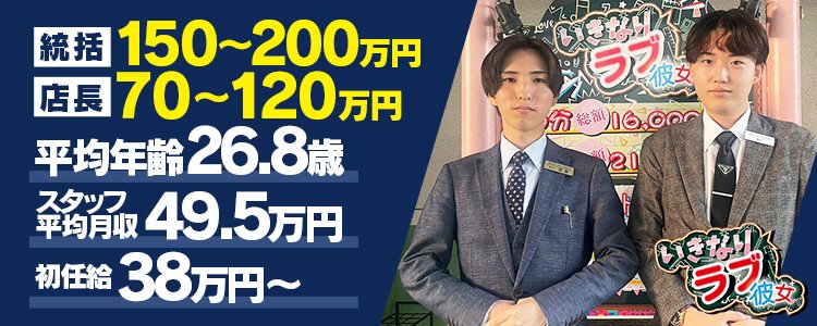 洒落にならないネット掲示板百物語～都市伝説コミック怪談集～ - 綾野暁/活又ひろき -