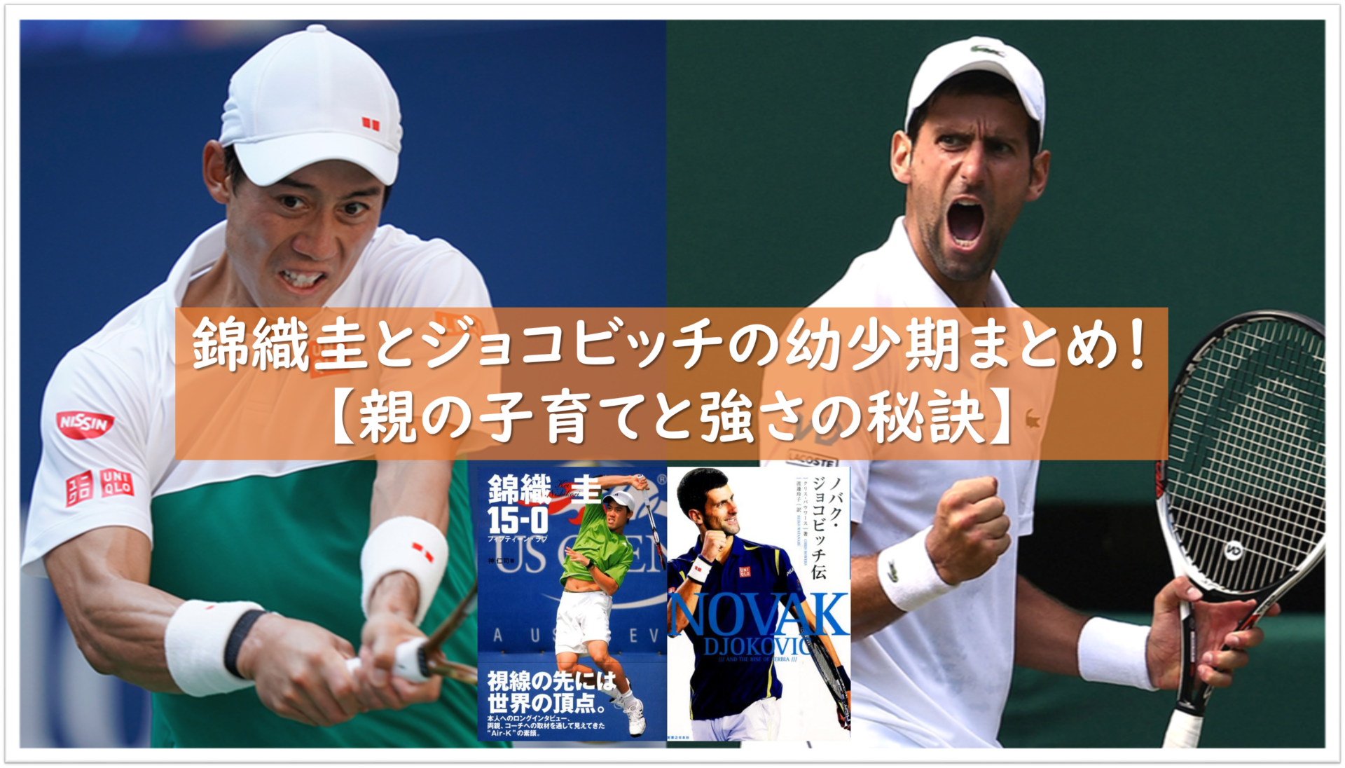 トヨタプリンセスカップ の写真・画像 : 報道写真・ニュース映像の提供購入サービス：KYODO NEWS IMAGELINK イメージリンク