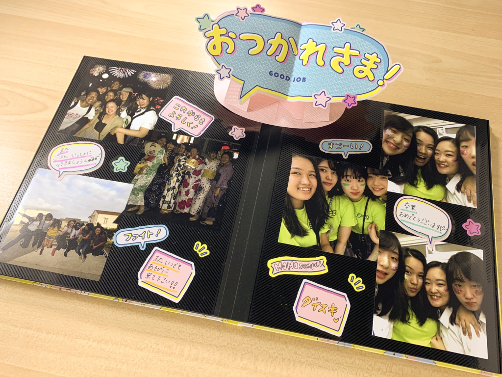 卒業記念に手作りアルバムフォトブック・フォトアルバム TOLOT