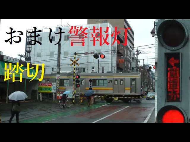 JR稲田堤駅＠南武線 : えきめぐりすとの各駅探訪。