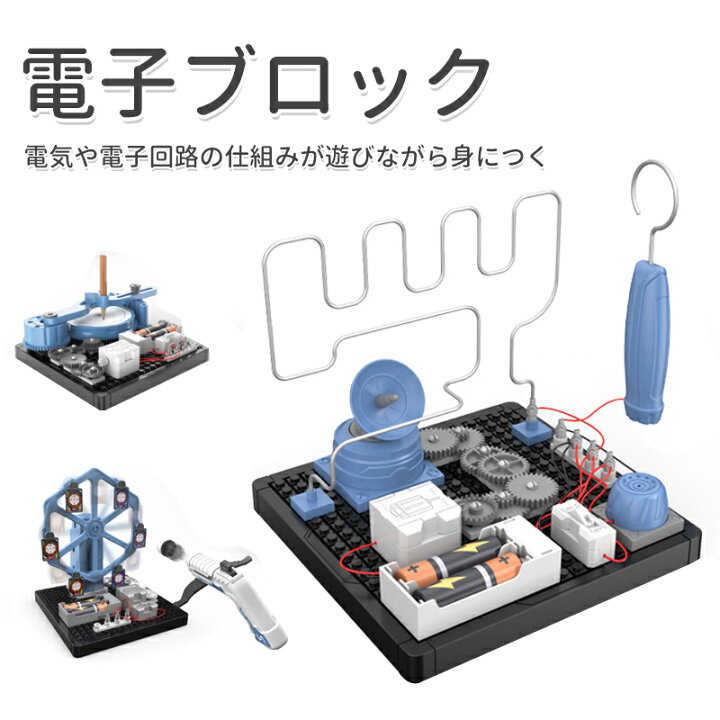 小学生のプレゼント交換にぴったりな500円前後のグッドアイテム16選