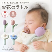 赤ちゃん記念日写真館スマイルPROJECT