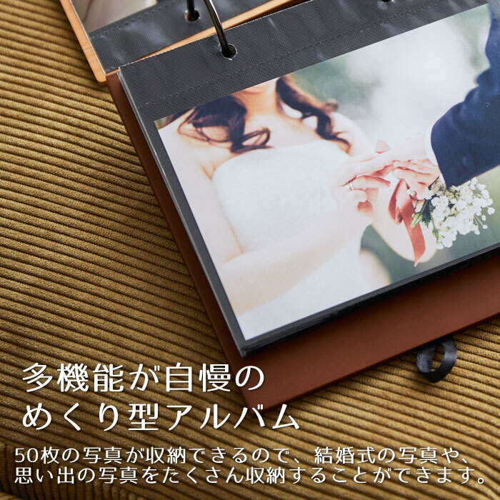 先生ありがとう！クラスみんなで寄せ書きアルバム 手作りアルバムアルバムキッチン