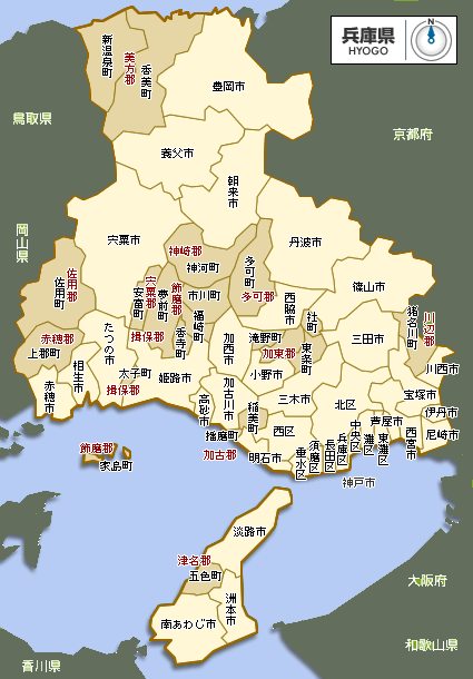 兵庫県でフェイスマッサージが人気のサロン｜ホットペッパービューティー