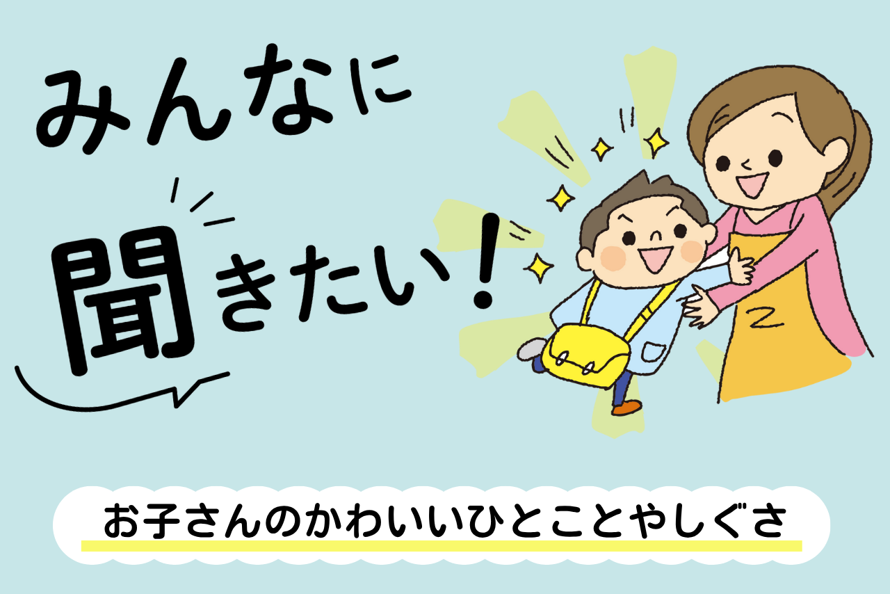 偉人たちの爆笑名言04 ～きっと友達がいなかった偉人たち皮肉名言～shorts