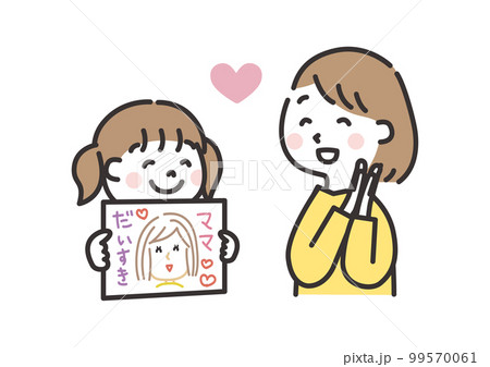 似顔絵フレーム母の日・横タッチ対応- 無料テンプレート公開中 - 楽しもう Office