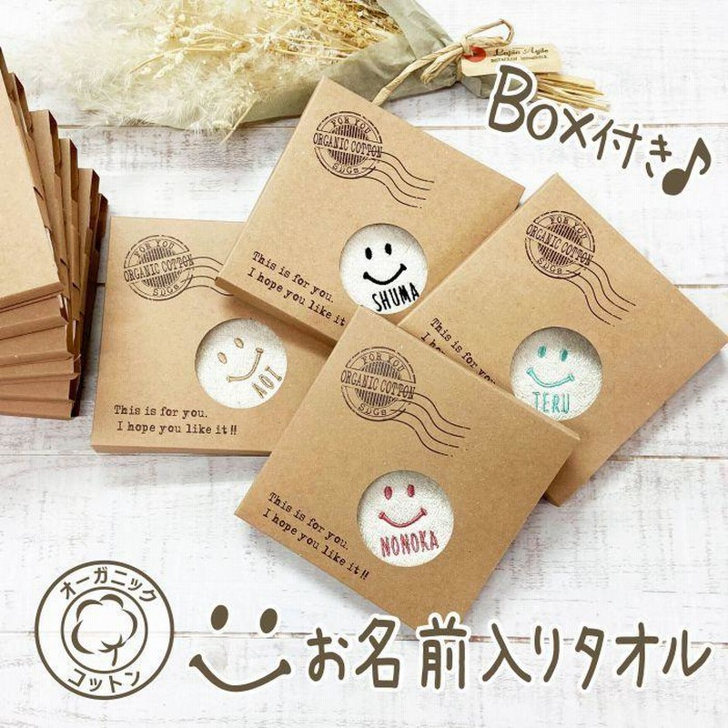 ハンカチプレゼント意味恋人印象を左右する選び方と注意点ハッチンのくらしレビュー・口コミ・おすすめ商品完全ガイド