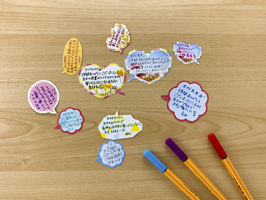 先生に贈る記念のアルバム 卒園や卒業の時におすすめアイデア モノホワイトベビ