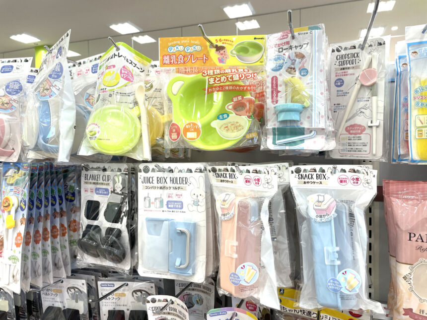 100均で揃う赤ちゃんお世話セット質と価格のバランスが魅力のアイテムまとめ