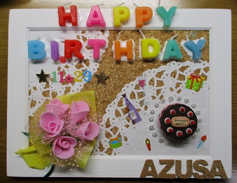 手作りのロール紙カード：ロマンチックな波紋の誕生日プレゼントボックスB メッセージカード Dino 小恐龍 通販12174887Creema クリーマ