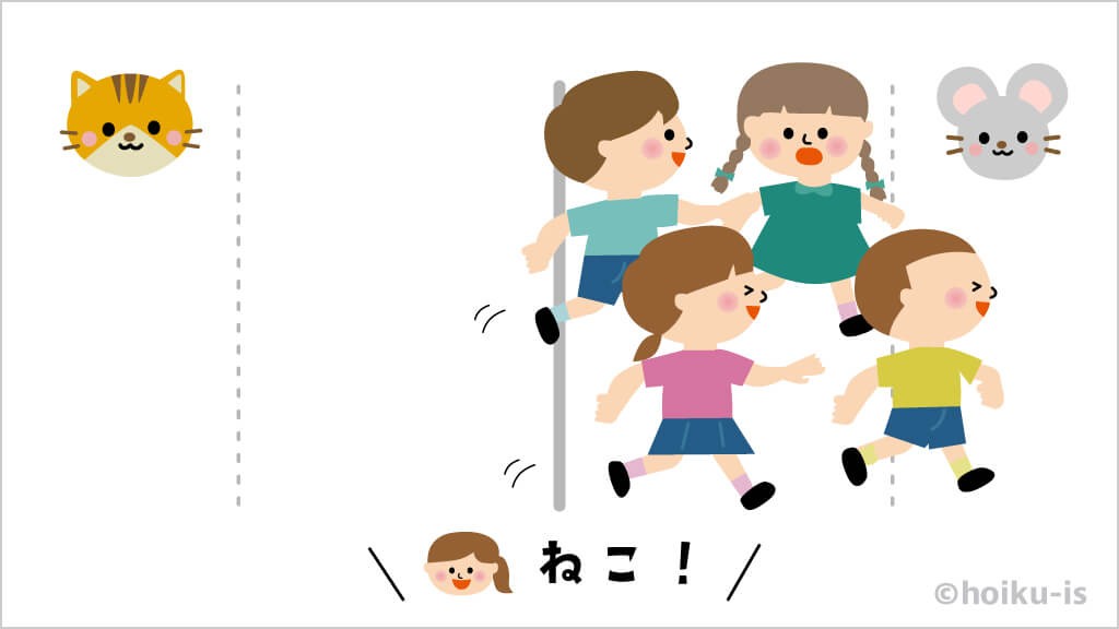 雨の日は室内遊びをしよう！輪投げゲーム☆