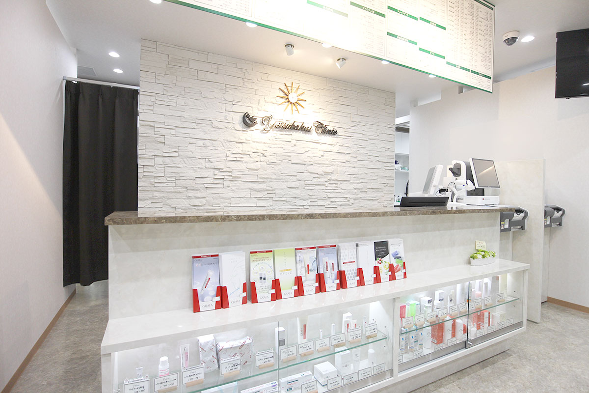 院内・設備紹介よつば会クリニック 有楽町院有楽町駅・銀座駅近くの「有楽町マルイ」5階形成外科・皮膚科・美容皮膚科・美容外科