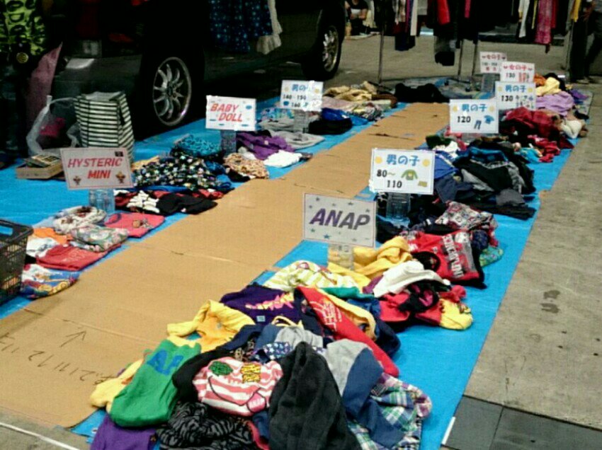 6年ぶりのフリマ出店と売上♡ヒビノコト