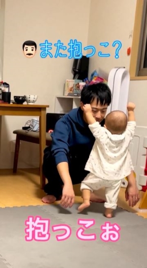 親子抱っこセット - CLIP STUDIO ASSETS