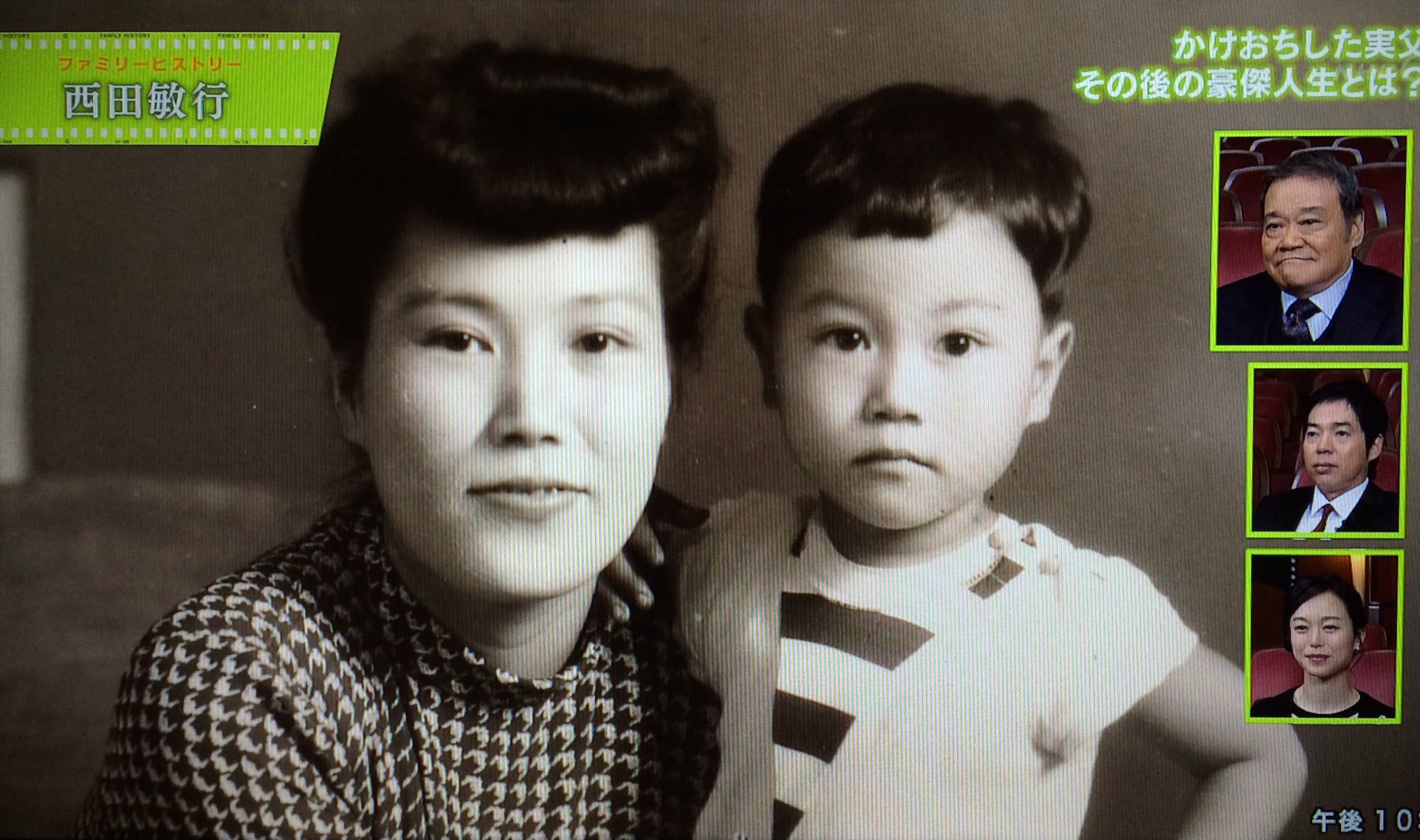 Amazon.co.jp: 池中玄太80キロ Vol.1DVD: 西田敏行, 坂口良子, 三浦洋一, 杉田かおる, 長門裕之, 松木ひろし,西田敏行: DVD