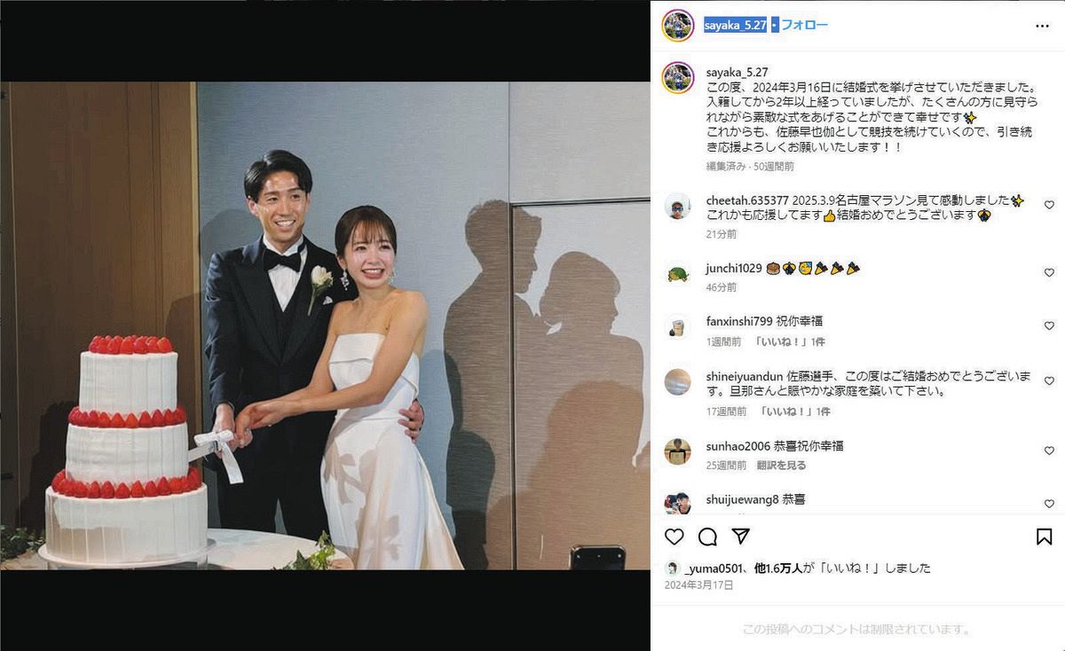 映画台本「悦楽」出演者 佐藤慶、女優 小山明子 サイン入り 台本 売買されたオークション情報、Yahoo!オークション 旧ヤフオク!の商品情報をアーカイブ公開 - オークファン aucfan.com