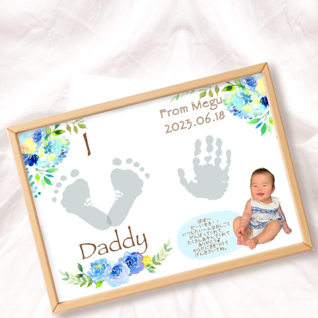 手形アートのコツ!敬老の日WS - コドモアイ