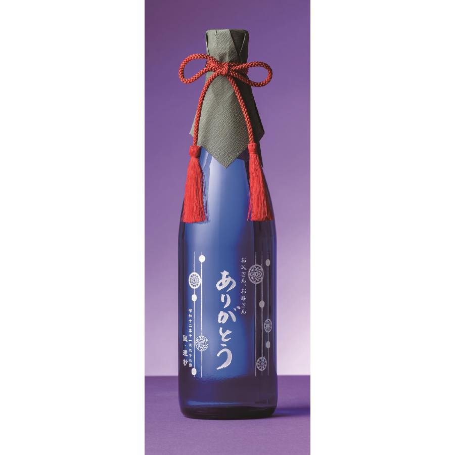 結婚式の両親プレゼント用 私たちの生まれ年ワイン2本セット – アトリエココロ