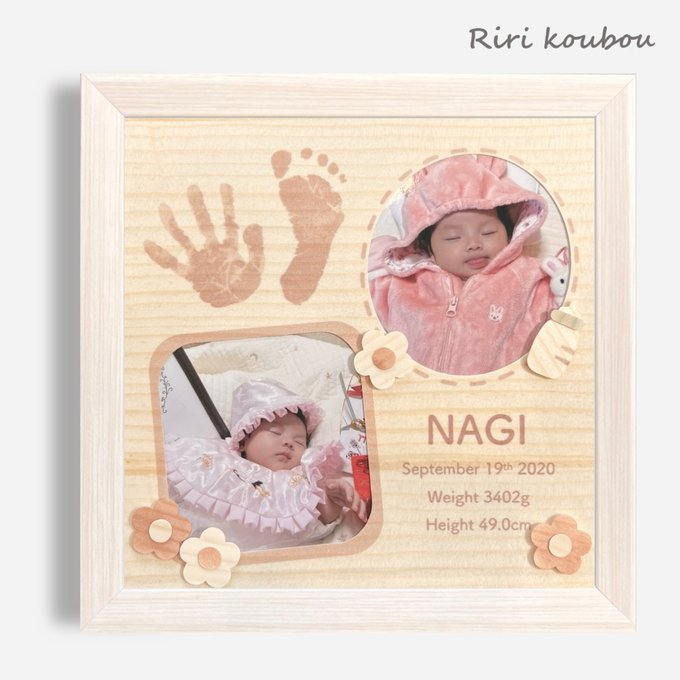 母の日にぴったりな手作り写真立て