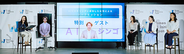 w-style女性のためのライフスタイル情報