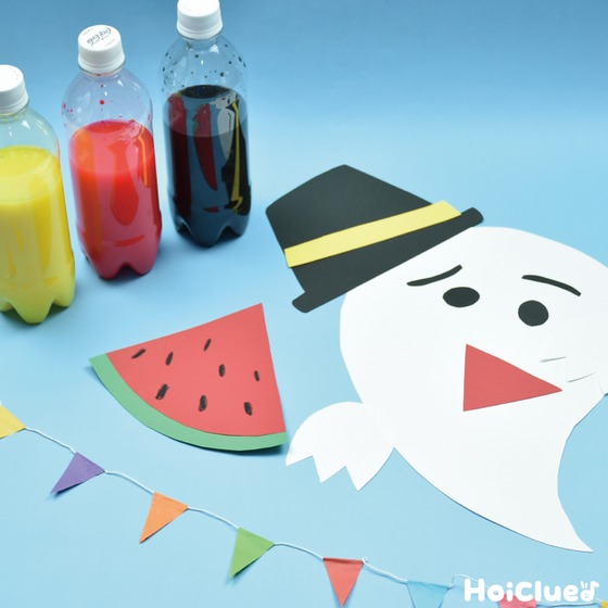 保育園 お誕生日会の出し物一覧！面白いアイディアで盛り上げよう！保育士を応援する情報サイト 保育と暮らしをすこやかに ほいくらし