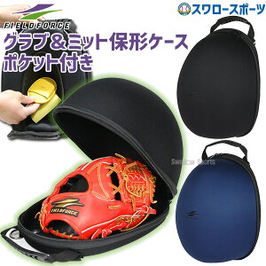 イマドキの中学生に喜ばれるクリスマスプレゼント特集！男女別おすすめもご紹介！TANP タンプ