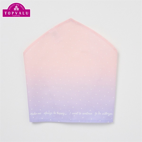 子供用三角巾 ゴムタイプ水玉 ロゴ入り