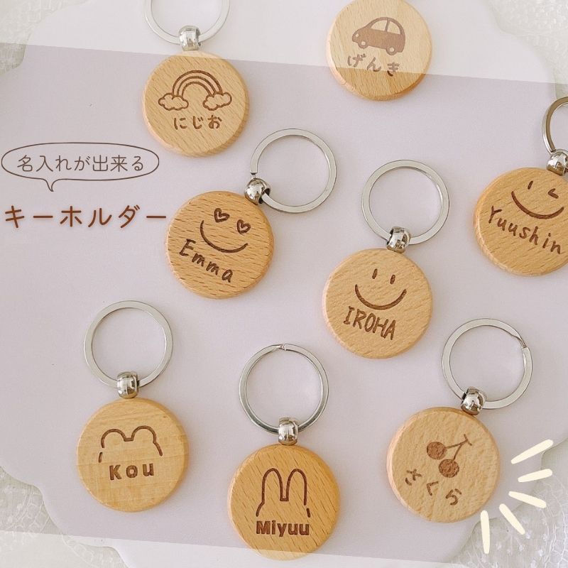 Amazon.co.jp: アニメぬいぐるみキーホルダー、かわいいぬいぐるみキーホルダーユーモアのあるぬいぐるみアニメデザインキーホルダー男の子、女の子、子供向けの柔らかさの装飾的な収集価値のあるおもちゃ。 : おもちゃ