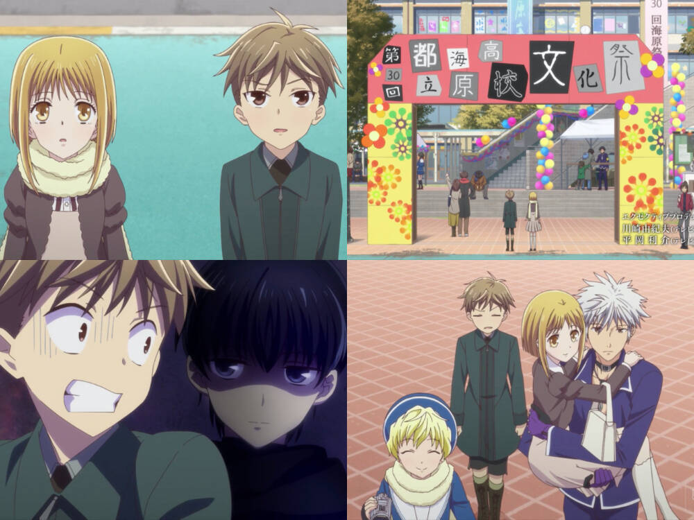 草摩夾そうまきょう とは ピクシブ百科事典