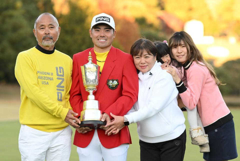 金谷拓実の結婚は？一人の時間を大切にするトップゴルファーの素顔プロ＆アマゴルファーの人生研究所