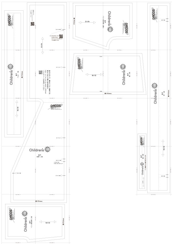 動きやすくておすすめ！子ども用の涼しい甚平の作り方ぬくもり