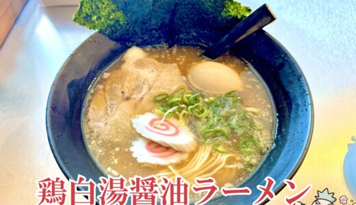 大衆居食 信貴（甲府/定食） -