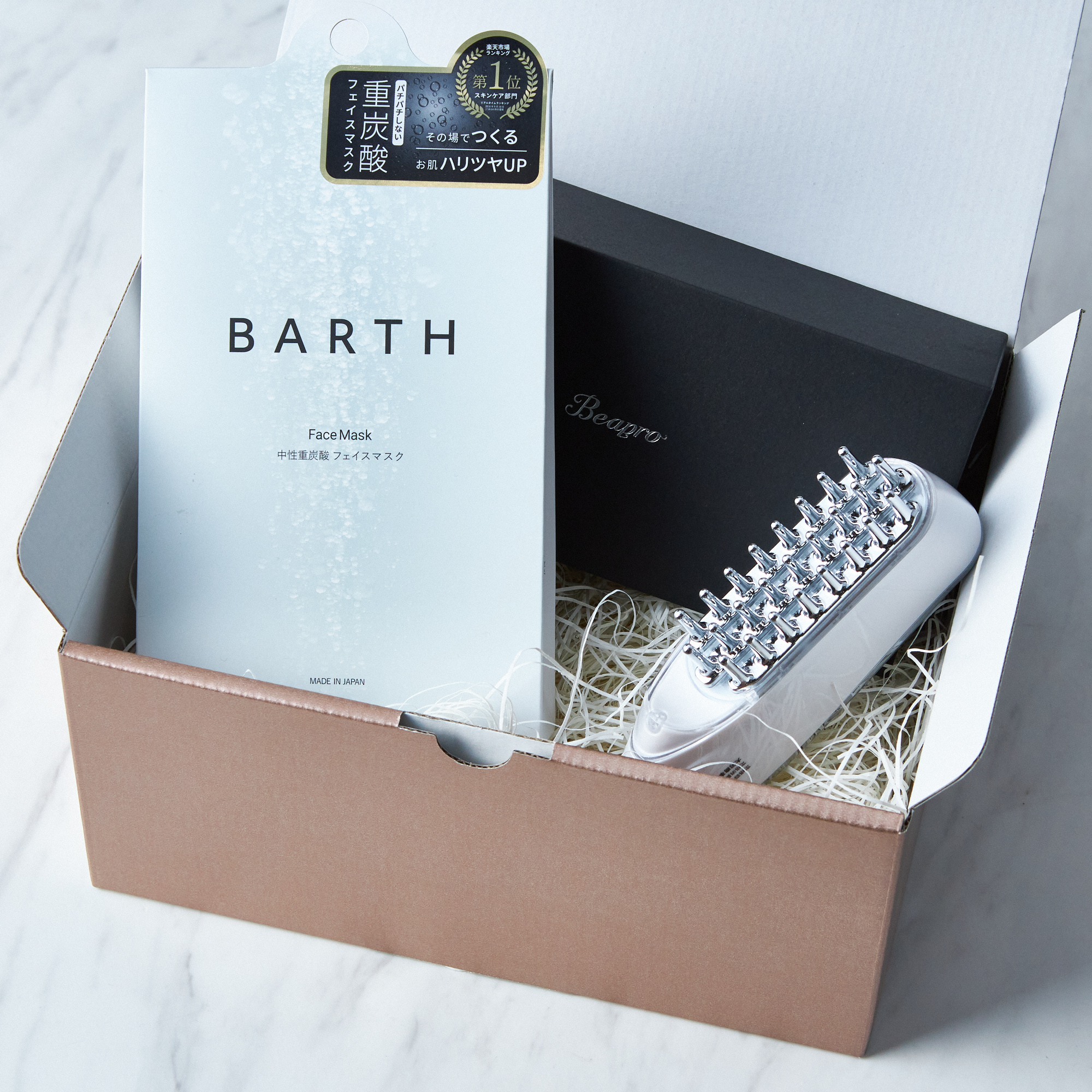 もう迷わない！ 友達からもらって嬉しい♡誕プレ３選♡ をご紹介！EMMARY エマリーby TeamCinderella