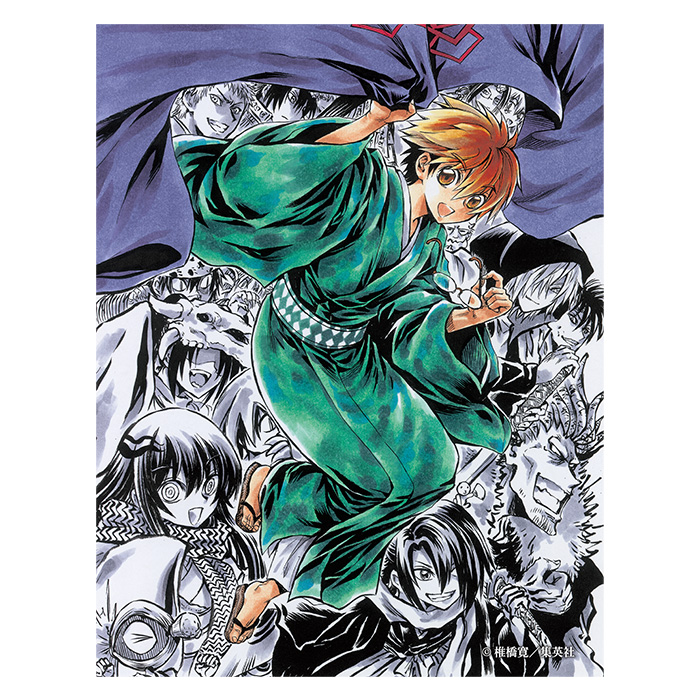 ぬらりひょんの孫」のアイデア 28 件 2025ぬらりひょんの孫, 孫, ぬら孫