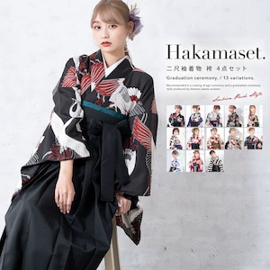 大学の卒業写真はプロに頼むのが正解！いつ、誰と、どんな姿で撮影する？成人式の振袖レンタル・前撮りは「ふりホ」写真スタジオのスタジオアリス