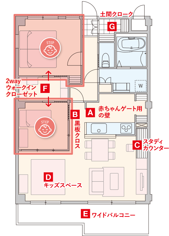 Room tour 4LDK新築戸建て🏡0歳ベビー👶🏻愛犬🐕夫婦の家 隠しきれない生活感☁️