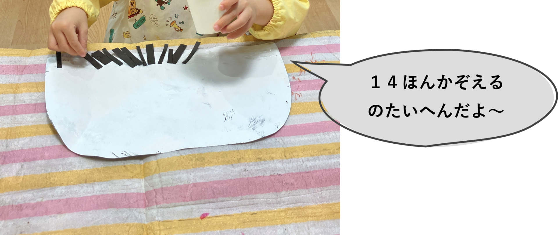 まあみ元保育士の製作アイデア@maami_seisakuidea ⁡ ダンゴムシ、大好きですよね🤭 ⁡ ふせんテープを大人が貼っておくと、絵の具の使い始めにも楽しめます🎨 ⁡ ペリペリはがすのが楽しい♪ ⁡ 作ってみてね✨ ⁡ ⁡ いいね♥︎フォローありがとうございます