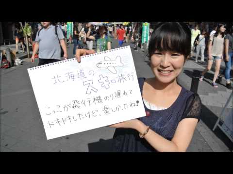 誰でも使えるムロツヨシからの結婚お祝いVTR」が楽しすぎ NHK「LIFE!」が新作コントをネット公開した理由